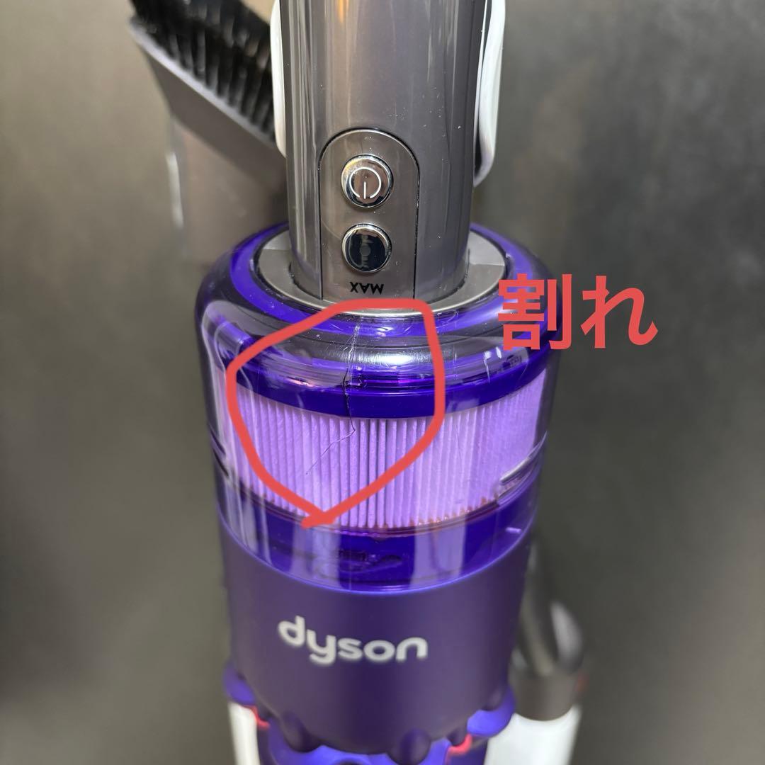 ジャンク　Dyson Omni-glide ダイソン オムニグライド 掃除機