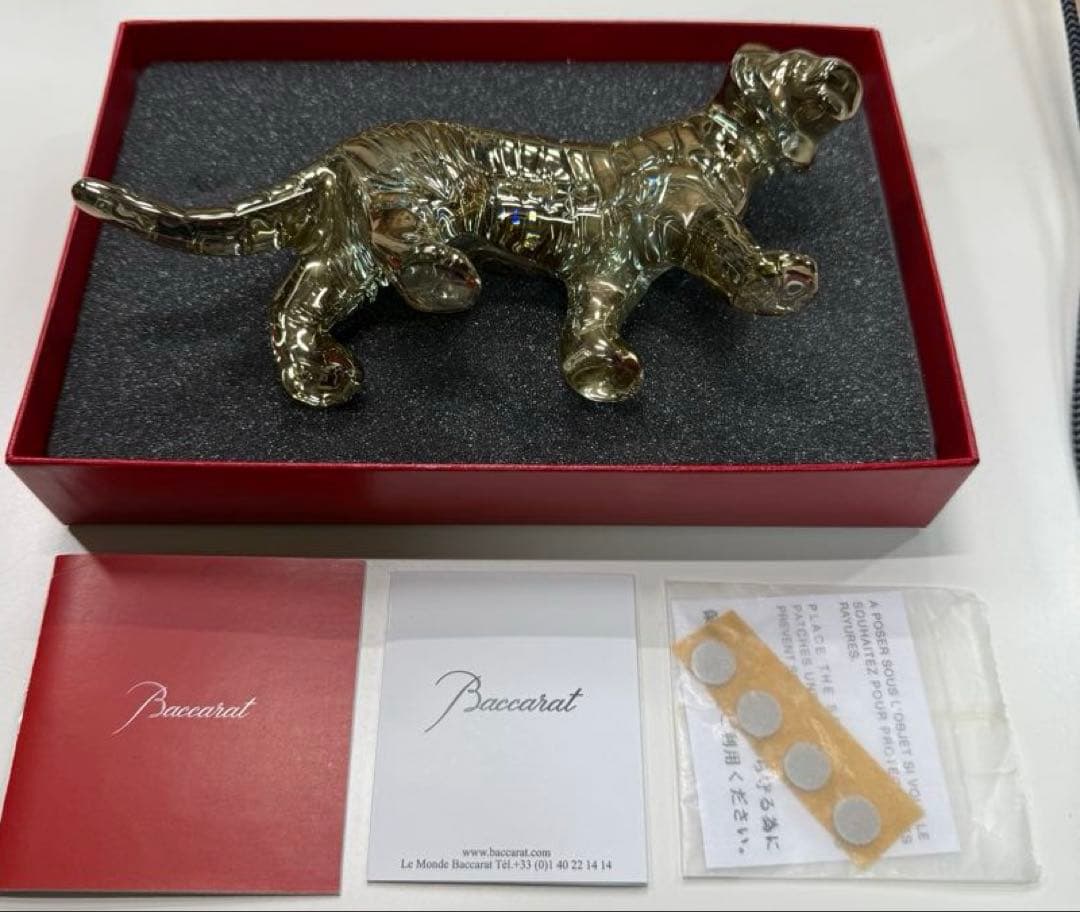 バカラ　baccarat 虎　ゴールド