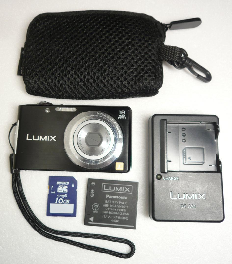 LUMIX★DMC-FH5❤️安心の実働品⭕️4倍ズーム★1610万画素
