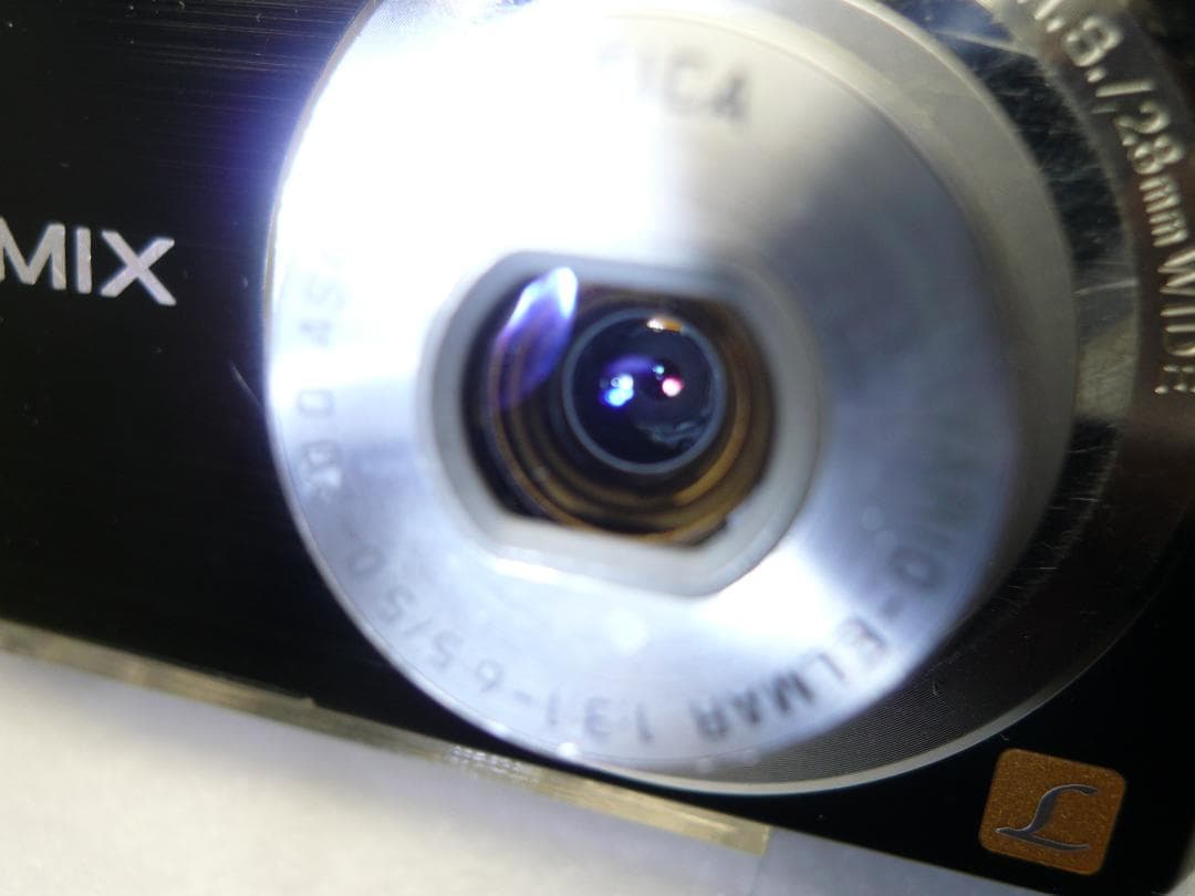 LUMIX★DMC-FH5❤️安心の実働品⭕️4倍ズーム★1610万画素