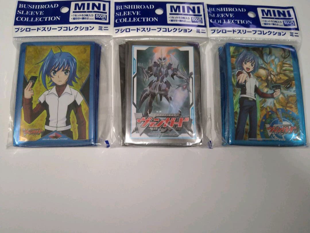 【未開封】ヴァンガード/マジェスティ・ロードブラスター/銀狼の爪撃/スリーブ