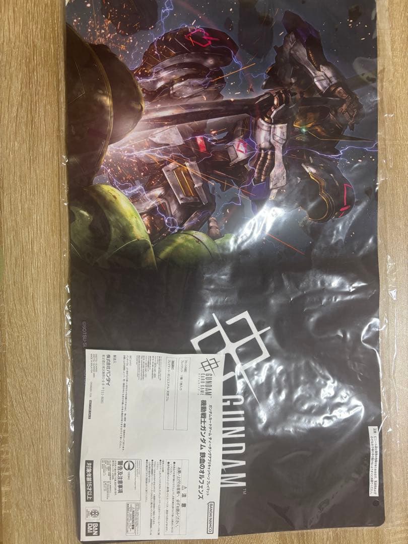 ガンダムカードゲーム　プレイマット　キャンペーン当選日【非売品】