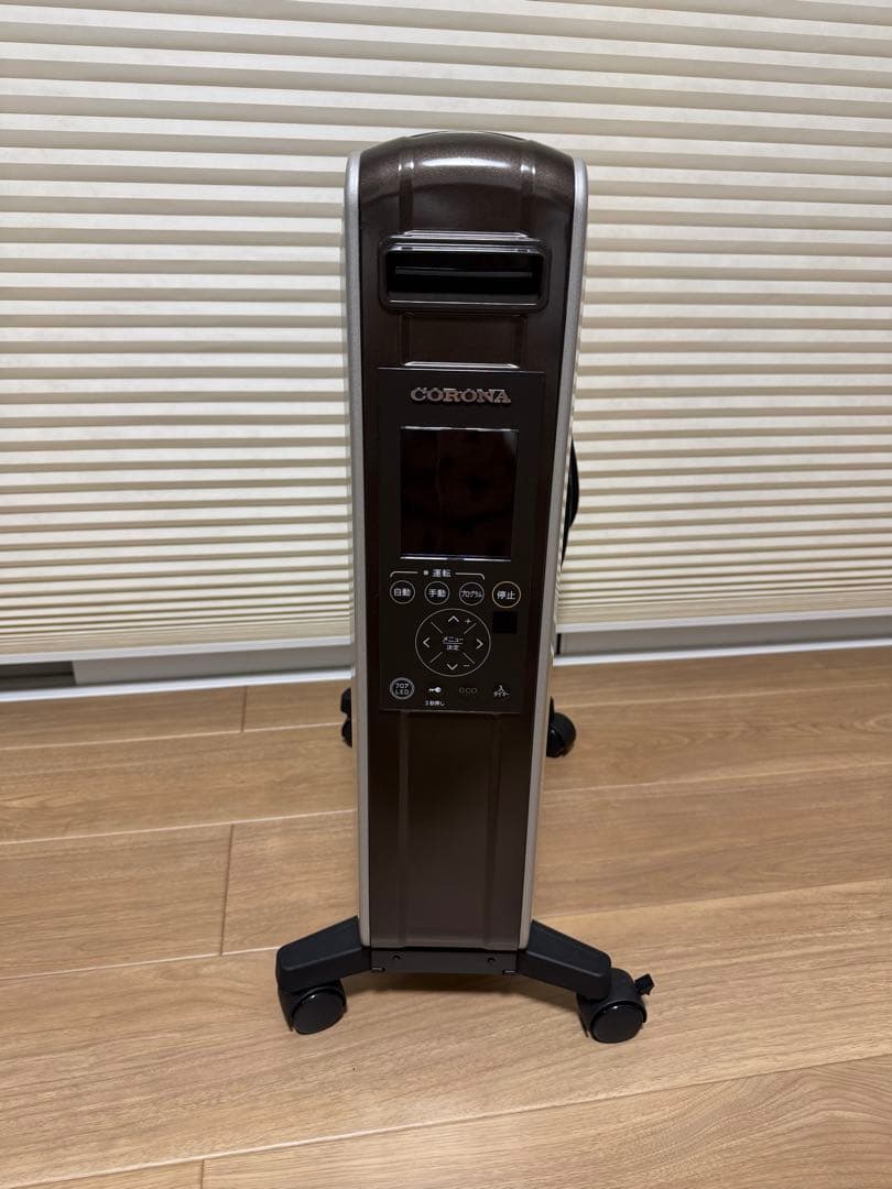 美品　コロナ　オイルレスヒーターノイルヒート DHS-1524 (2024年製)