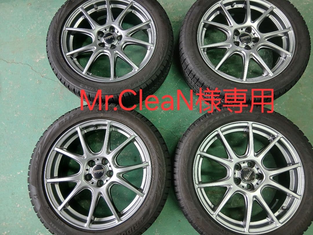 17インチ　スタッドレスタイヤ