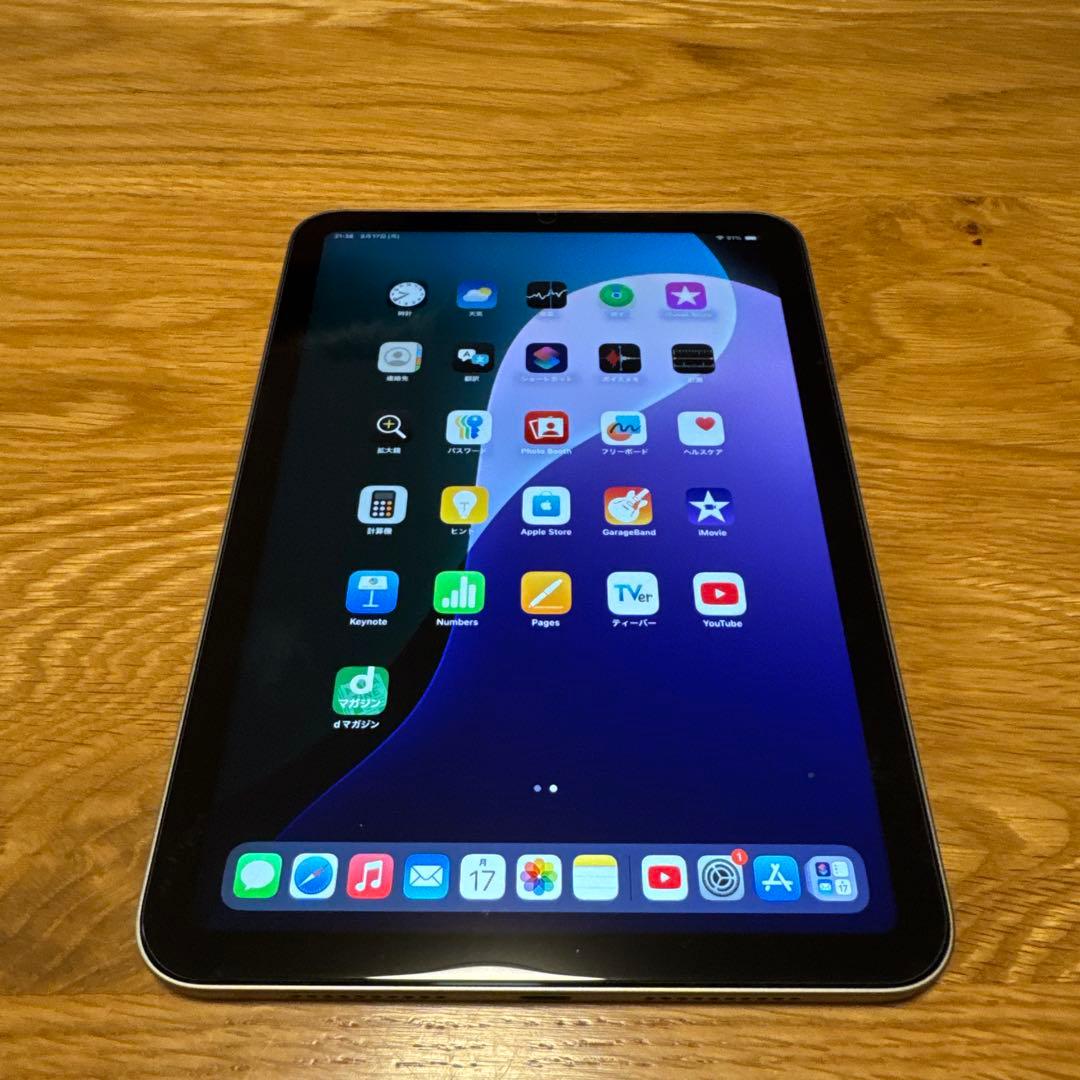 週末価格！iPad mini A17pro 第7世代128GB wifi