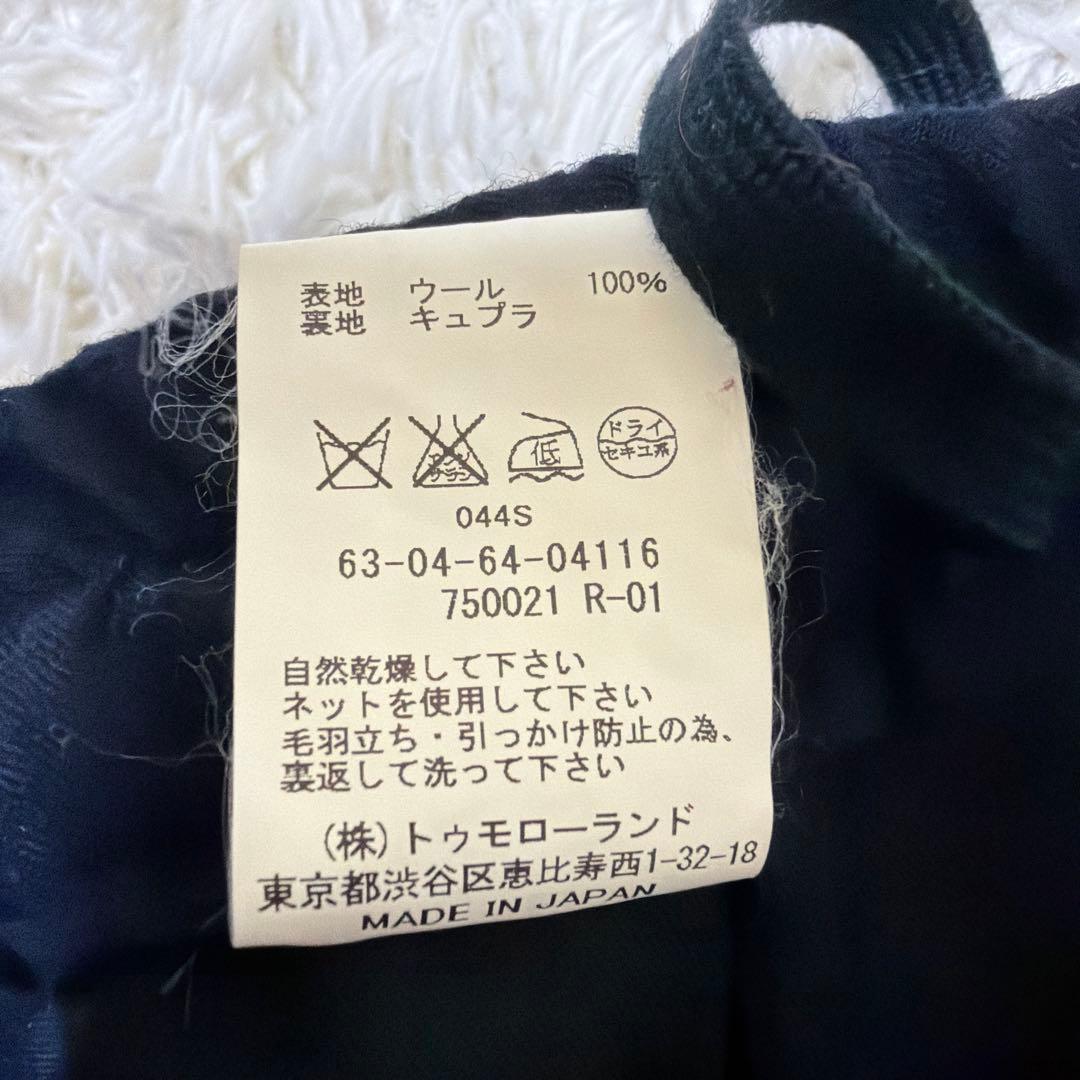 トゥモローランド　セットアップ　ビジネススーツ　ネイビー　紺　上下　メンズ