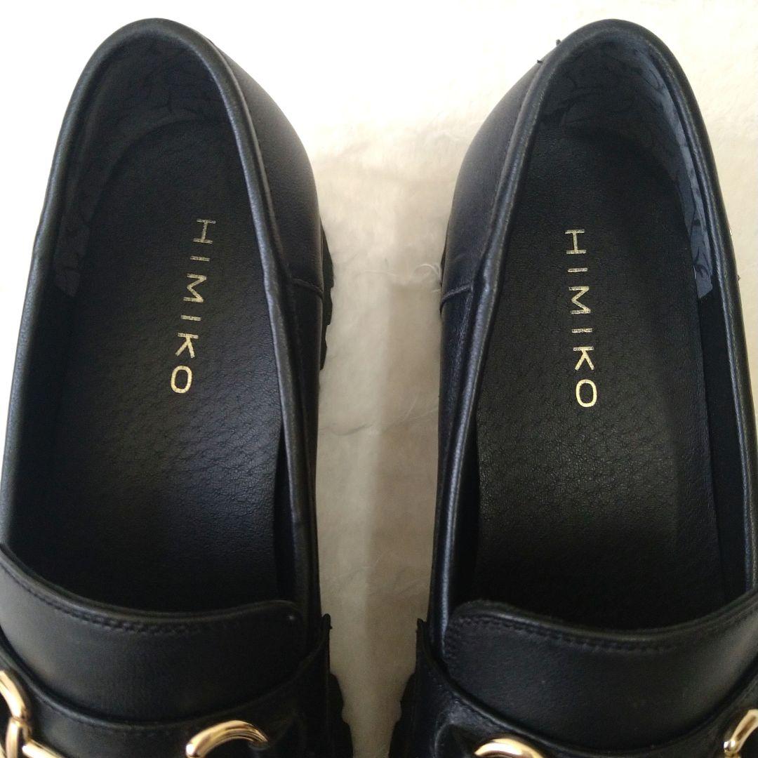 卑弥呼 HIMIKO トラックボールビットローファー23.0 黒 レザー