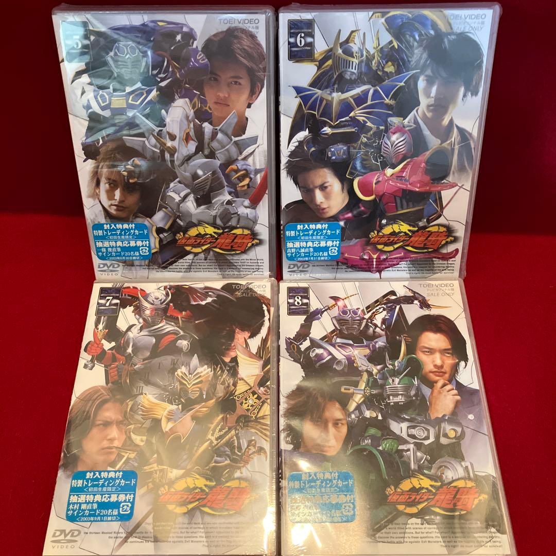 【新品未開封品含む】仮面ライダー龍騎 14巻セット！