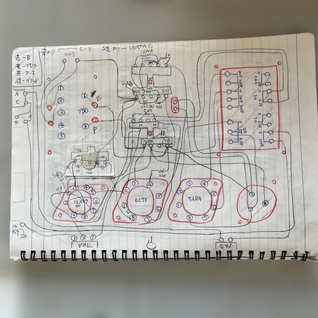 真空管EL34/6CA7 モノラルパワーアンプ　自作