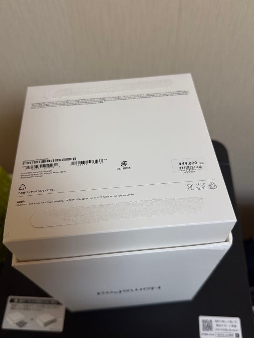 Apple Pod（第1世代）スペースグレイ