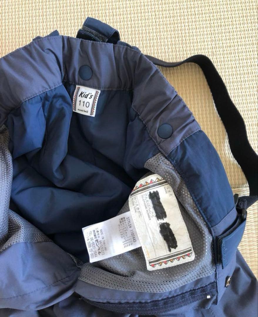 モンベル　キッズ　スキーウェア　スノーウェア　110サイズ