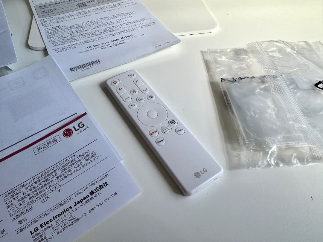 ディスプレイ・モニター本体 LG MyView Smart Monitor 4K IPS 32SR83U-W