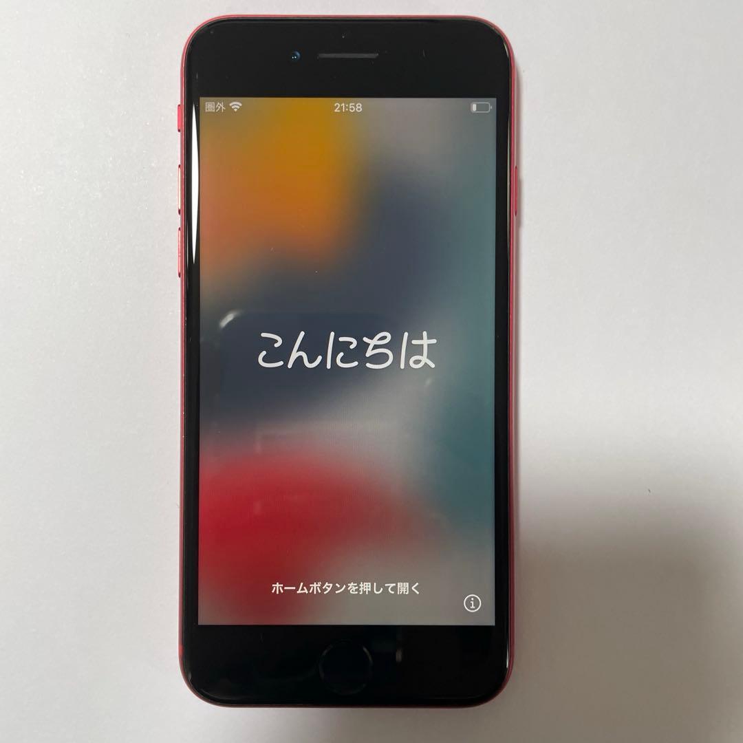 iphone8 64G simフリー