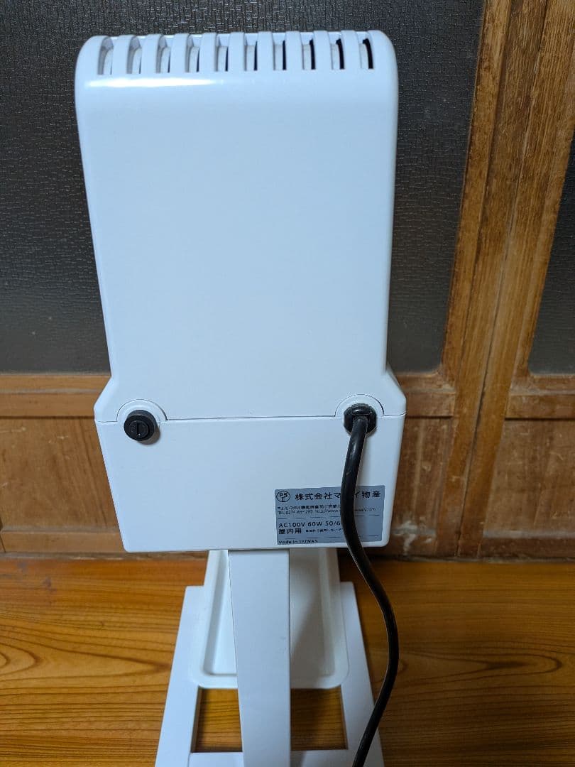 即購入OK！良品　 Ice かき氷機 業務用　ふわふわ台湾かき氷対応