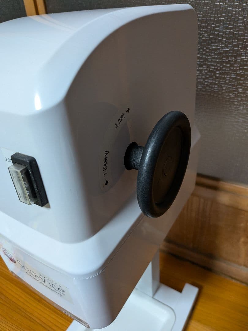 即購入OK！良品　 Ice かき氷機 業務用　ふわふわ台湾かき氷対応