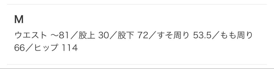 beams別注Dickies コーデュロイパンツ