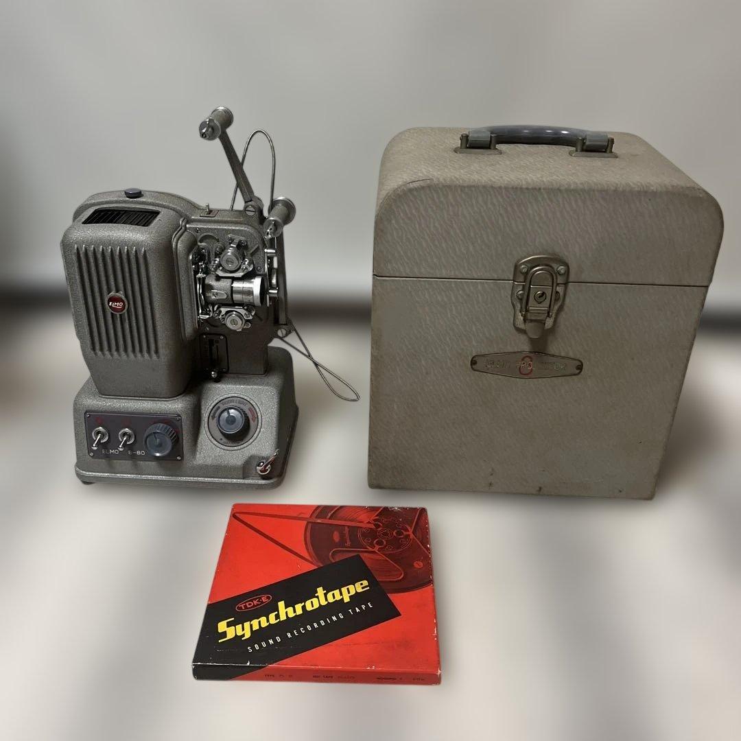 ELMO E-80 8mm 映写機・ビンテージ超希少品　金属製★値下げしました★