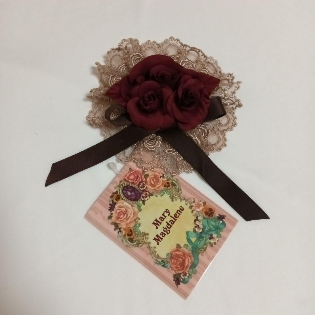 メアリーマグダレン　ロゼットヘッドドレス　ストロベリー