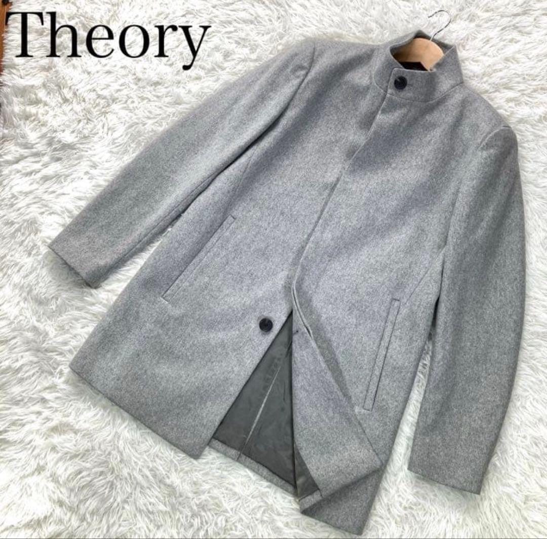 [美品] Theory voedar BELVIN WP HT A COAT