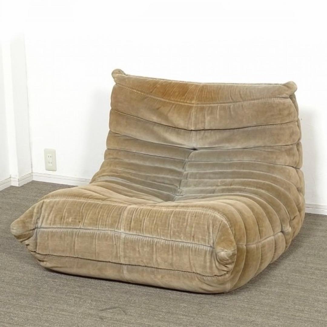 ligne roset リーンロゼ RosetTogo ロゼトーゴ 1P ソファ