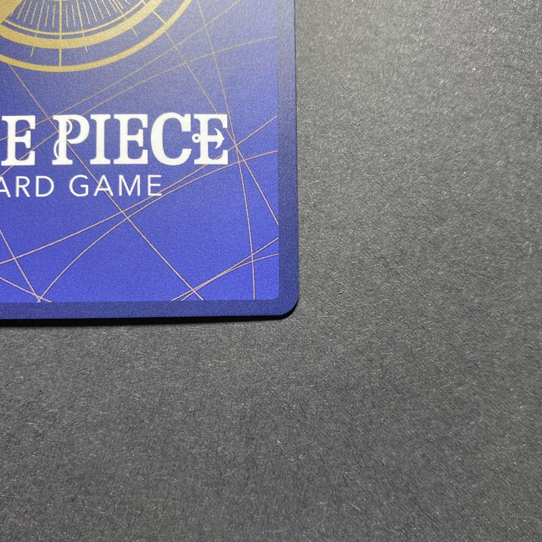 来い…！！！おれ達が相手をしてやる！！！ 金ドン、シャンクス