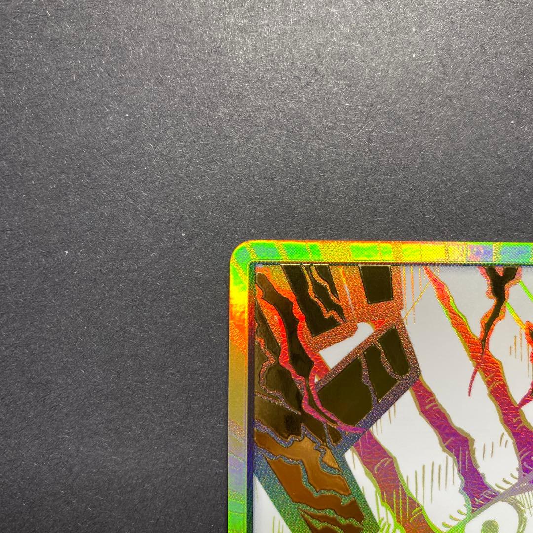 来い…！！！おれ達が相手をしてやる！！！ 金ドン、シャンクス