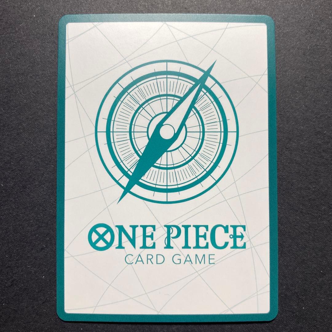 来い…！！！おれ達が相手をしてやる！！！ 金ドン、シャンクス