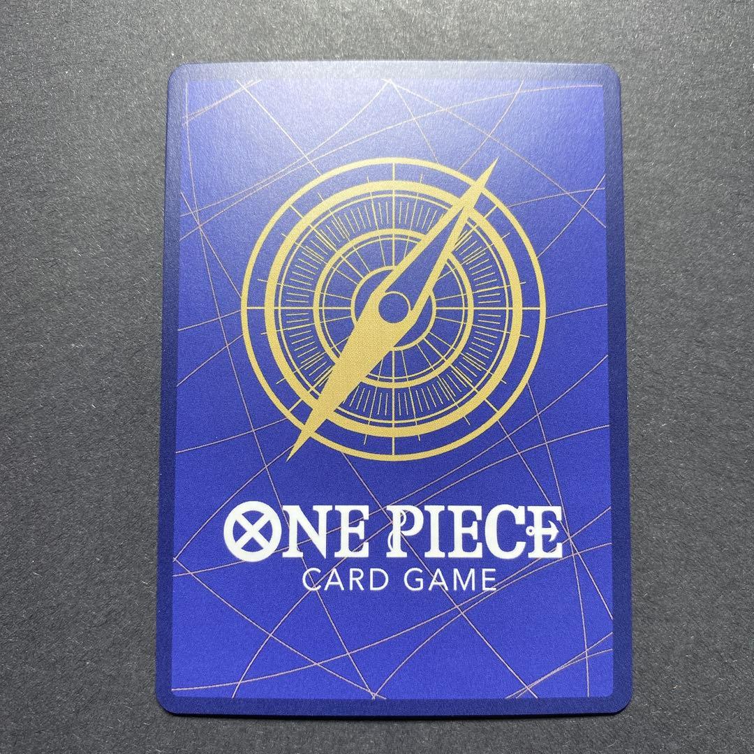 来い…！！！おれ達が相手をしてやる！！！ 金ドン、シャンクス