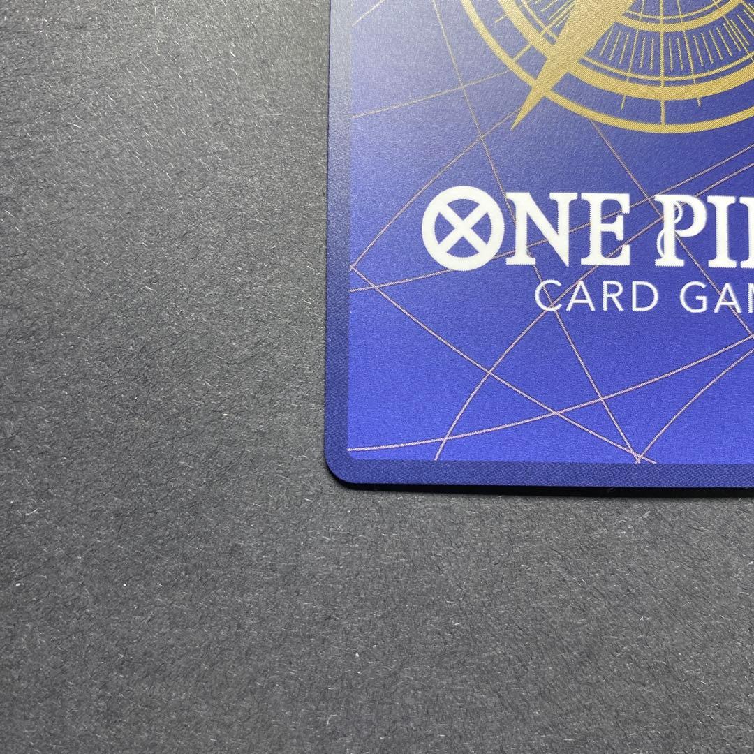 来い…！！！おれ達が相手をしてやる！！！ 金ドン、シャンクス