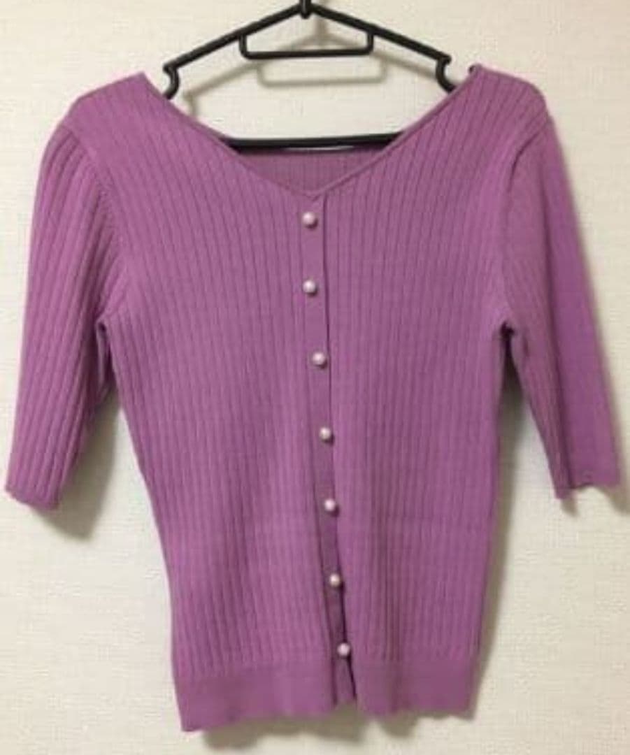 パープルリブ編みカーディガン 7分袖