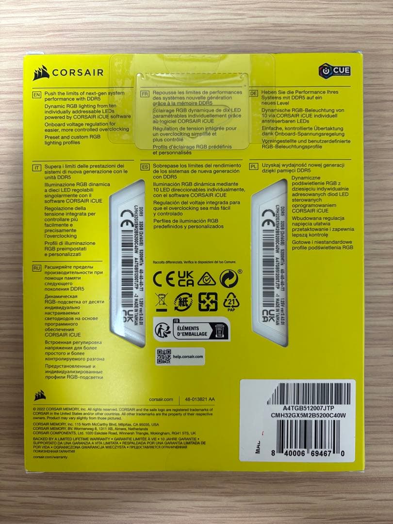 メモリー CORSAIR VENGEANCE RGB DDR5 32GB 5200MHz