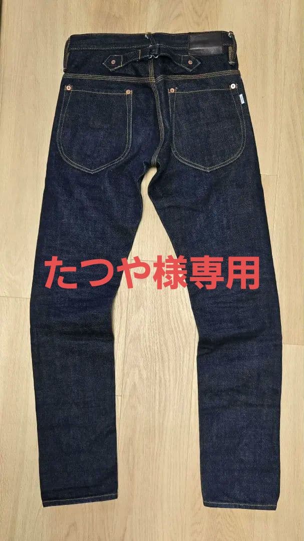 SUGARHILL Double Knee Denim ダブルニー スキニー