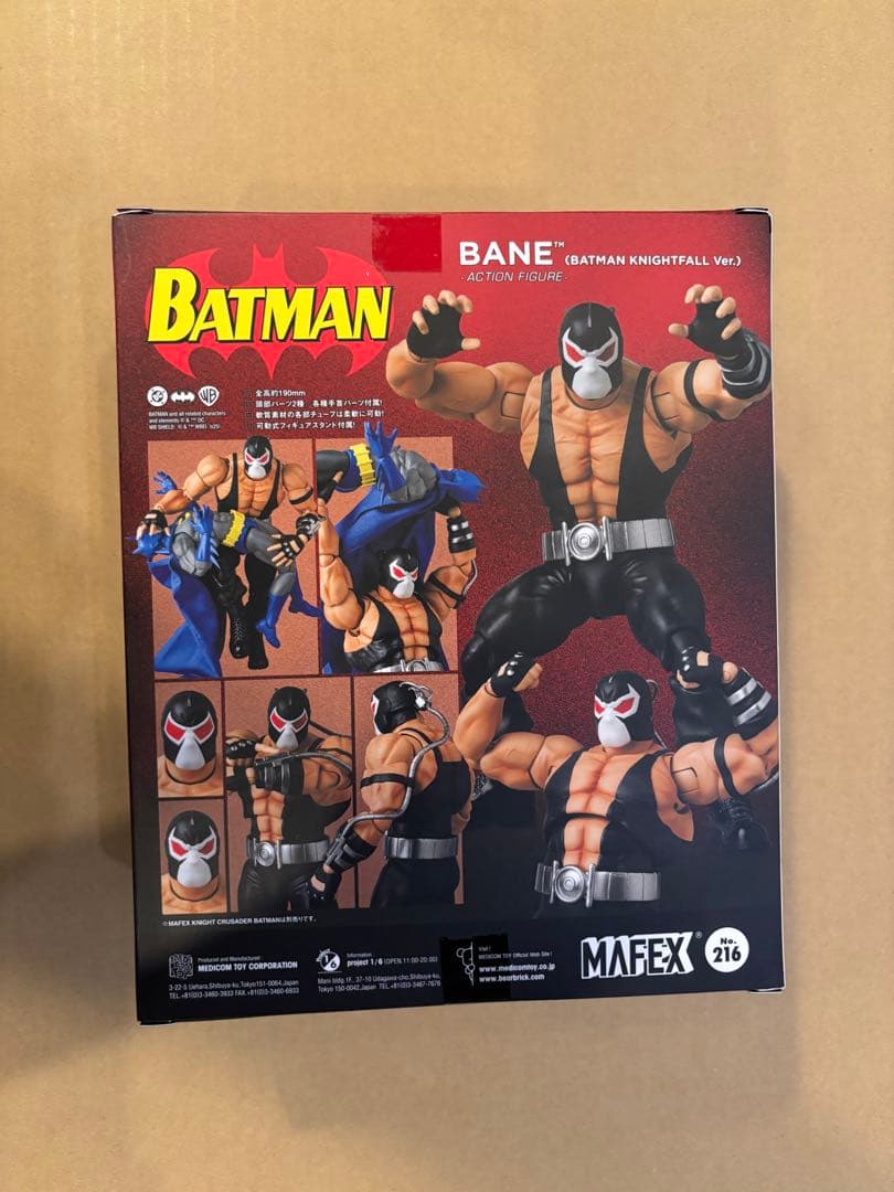 アメコミ MAFEX No.216 BANE BATMAN KNIGHTFALL dd