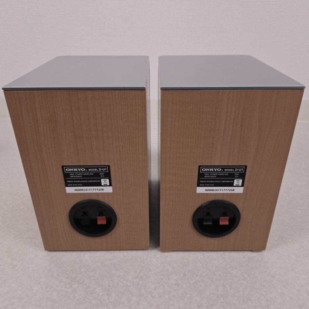 【美品】オンキヨー X-U1 CDミニコンポ ホワイト ONKYO