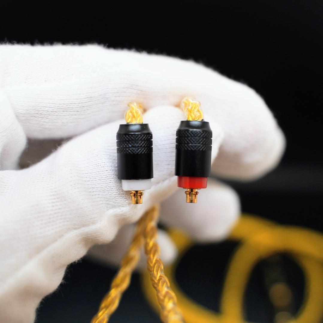 【1点のみ自信作】16芯 超希少金メッキ IER-Z1R M7 M9 4.4mm