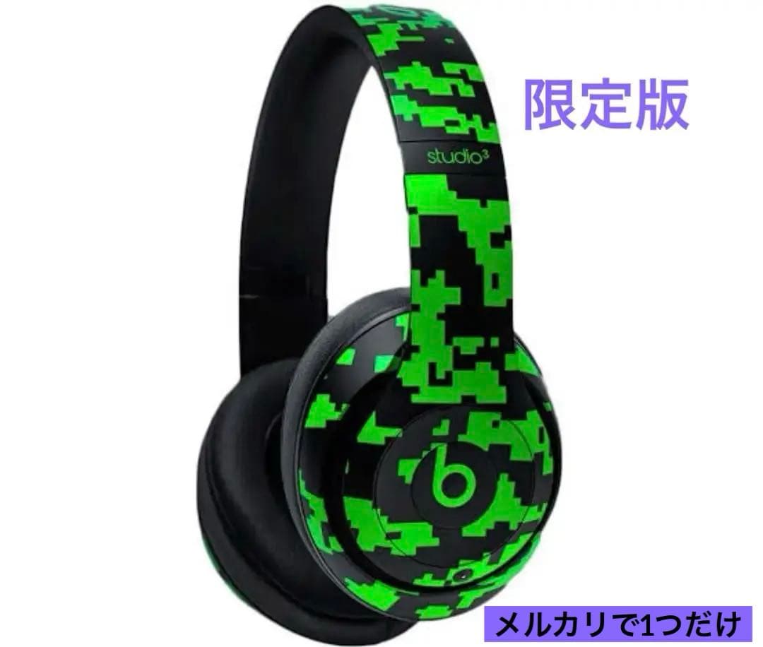 Beats studio3 wireless PSYCHWORLD【新品】
