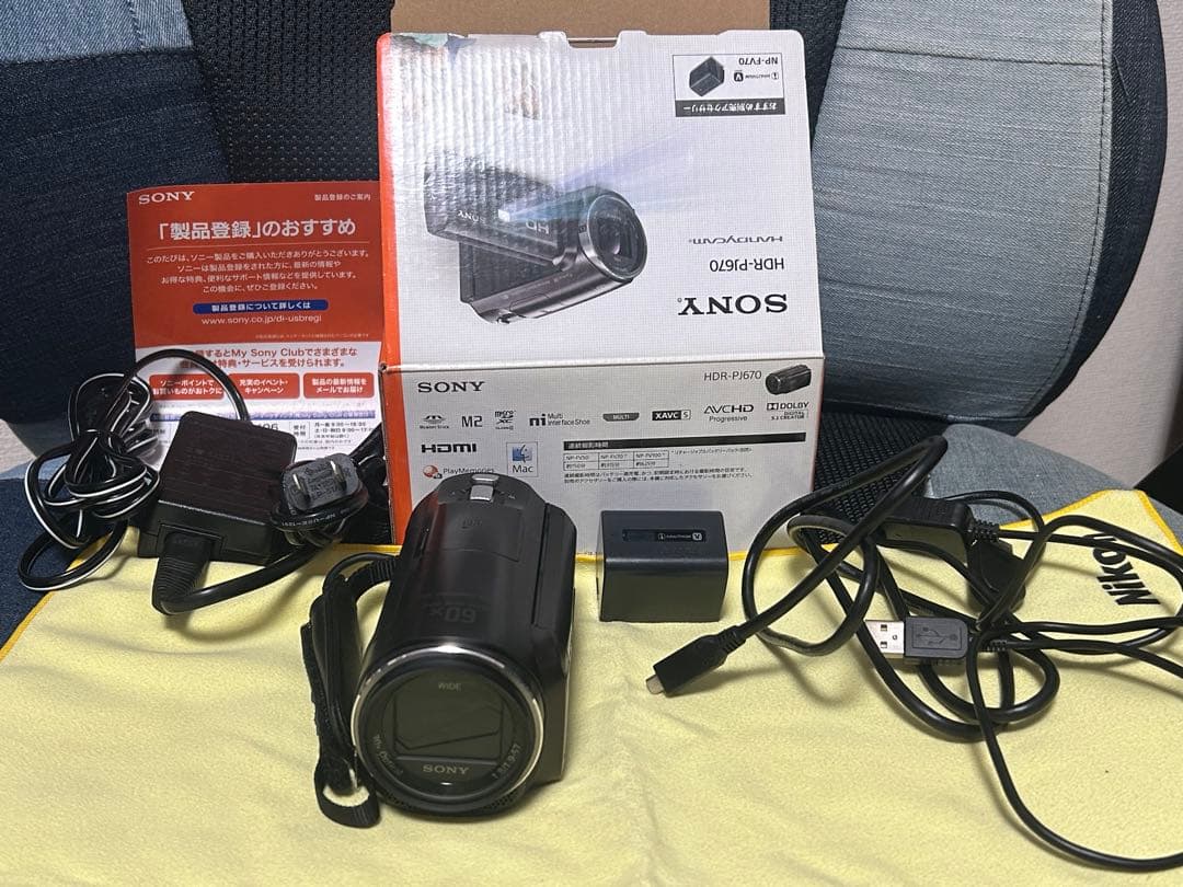 SONY HDR-PJ680 ビデオカメラ 本体 追加バッテリー　ACアダプター