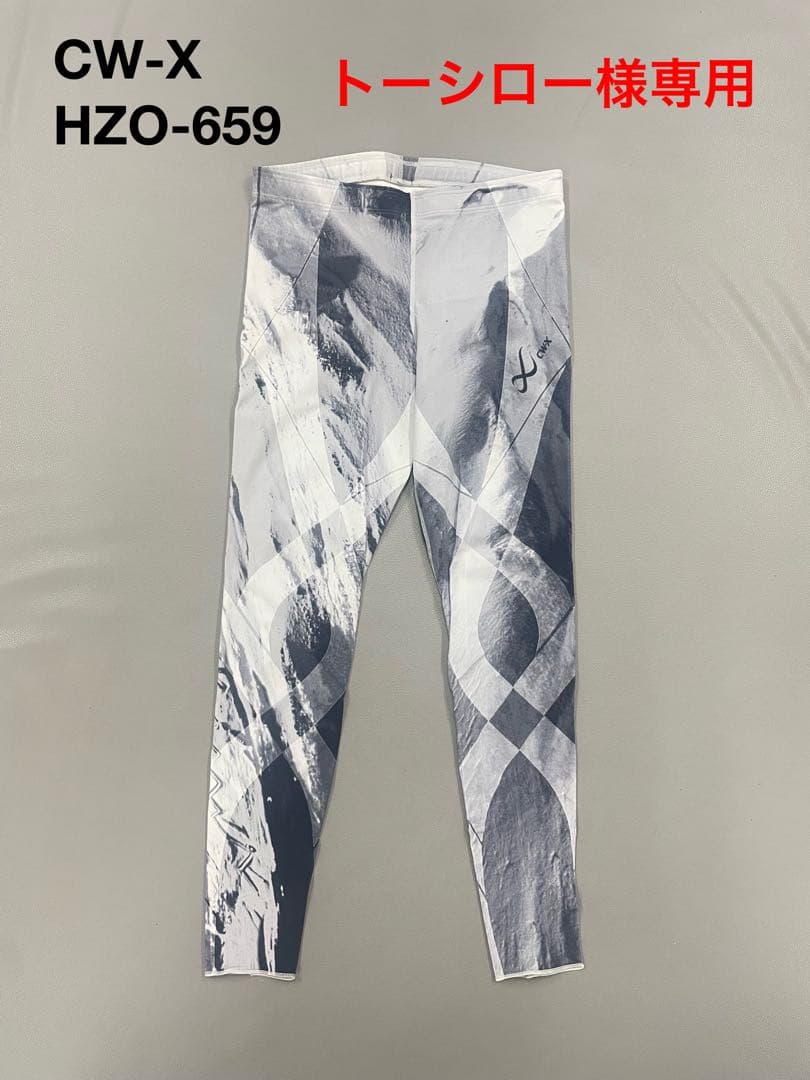 CW-X 3本セット【3000円OFF】トーシローレギンス