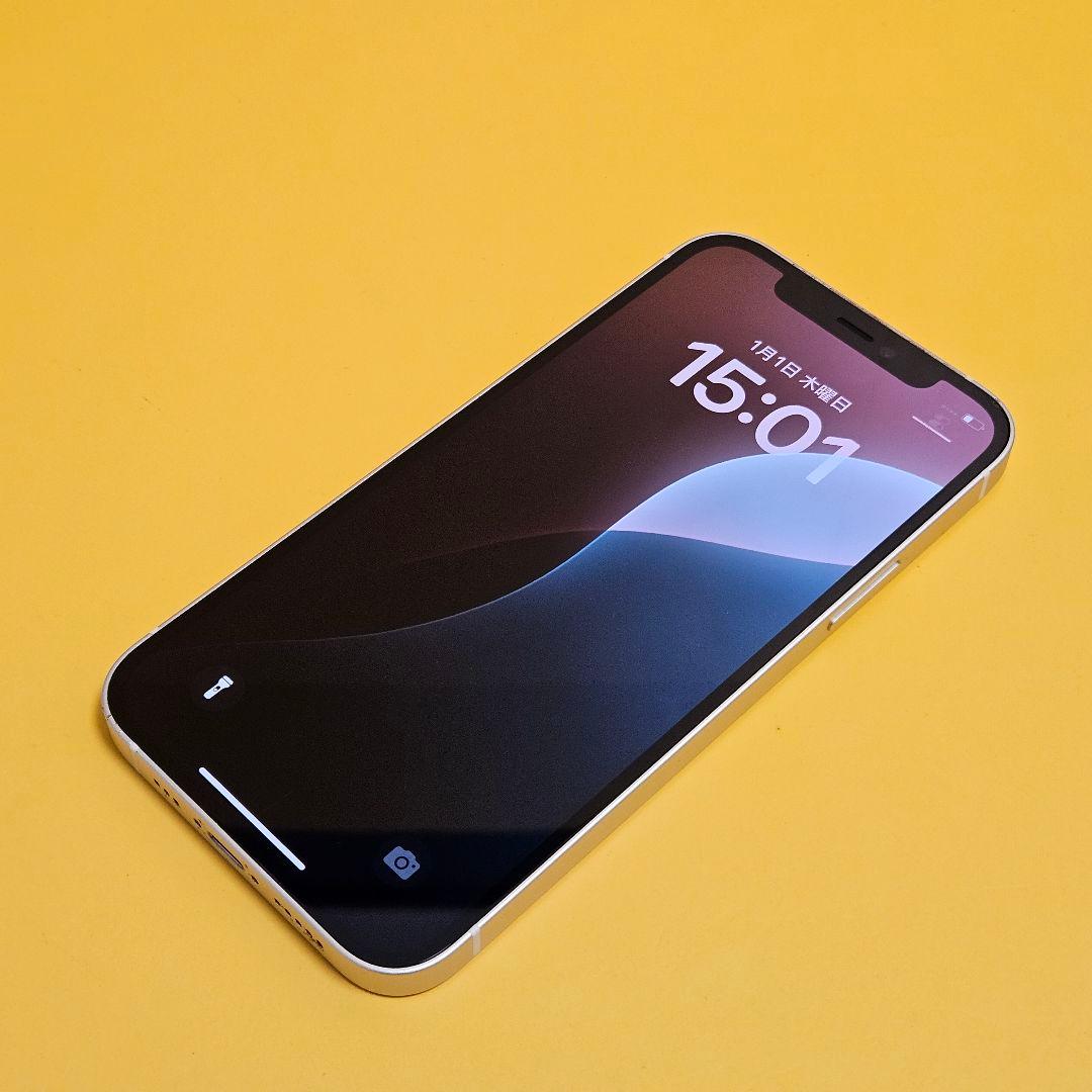 てつじんiPhone 12 64GB｜24時間以内発送!#957