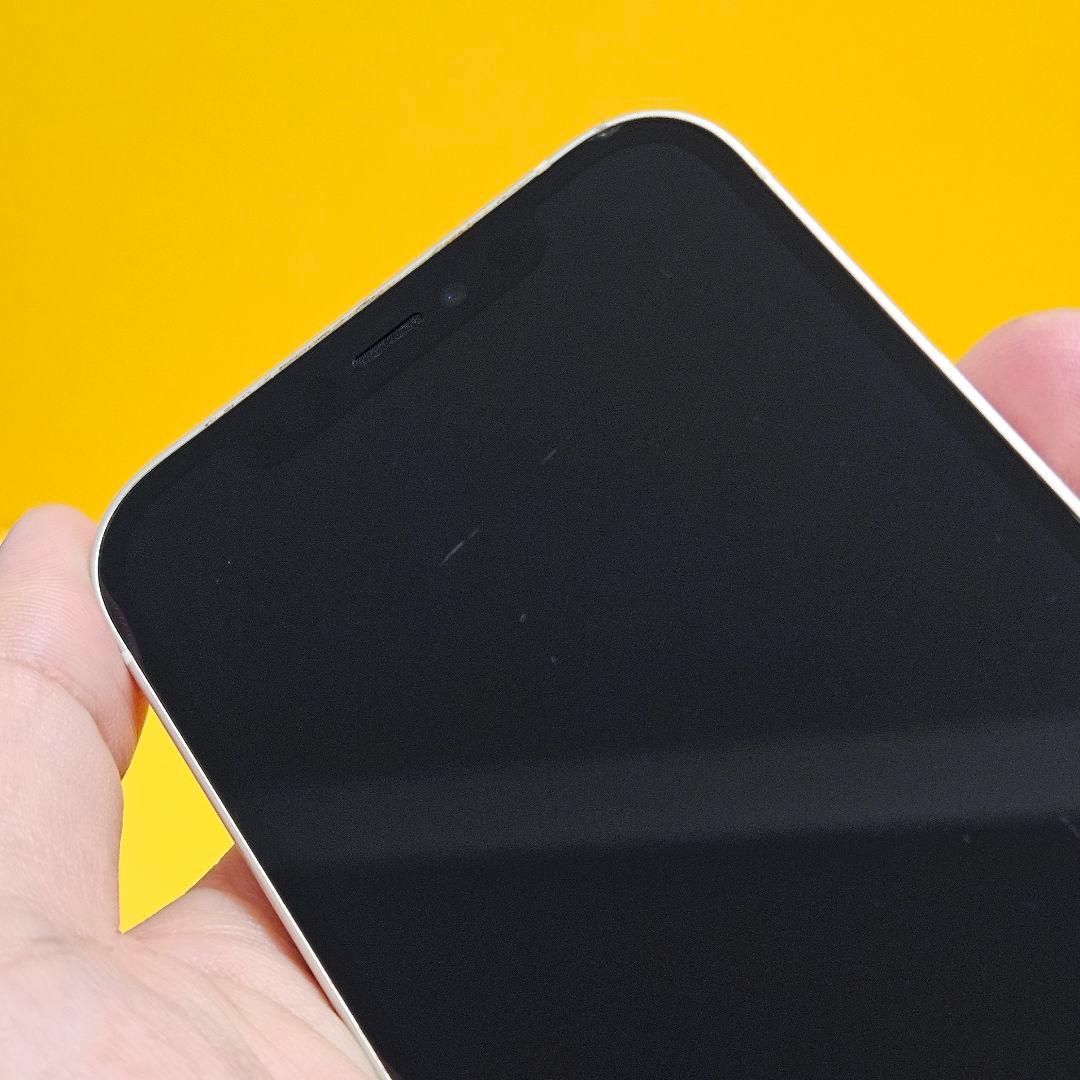 てつじんiPhone 12 64GB｜24時間以内発送!#957