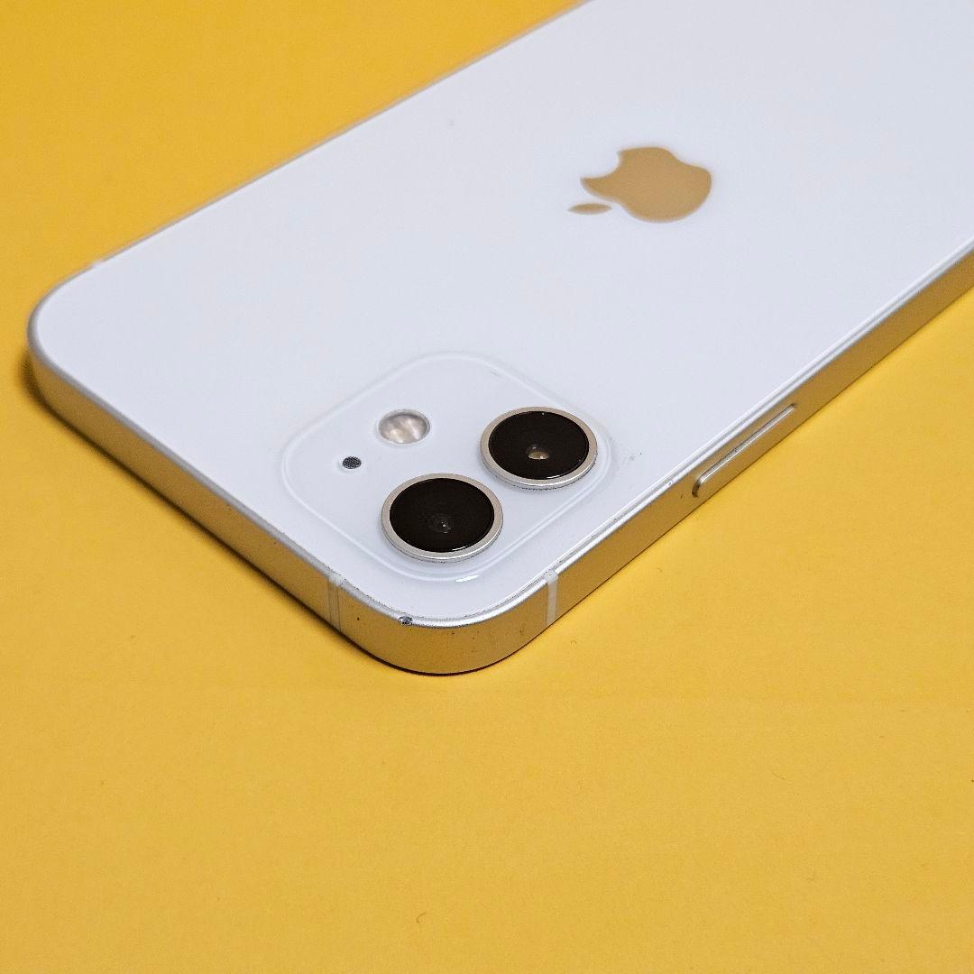 てつじんiPhone 12 64GB｜24時間以内発送!#957