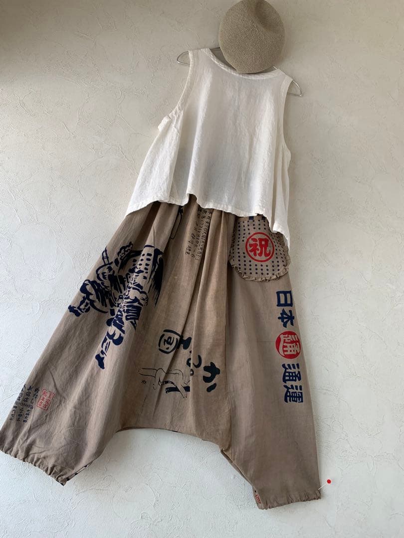 専用になりました❣️手ぬぐい鉄媒染×柿渋染めサルエルパンツ