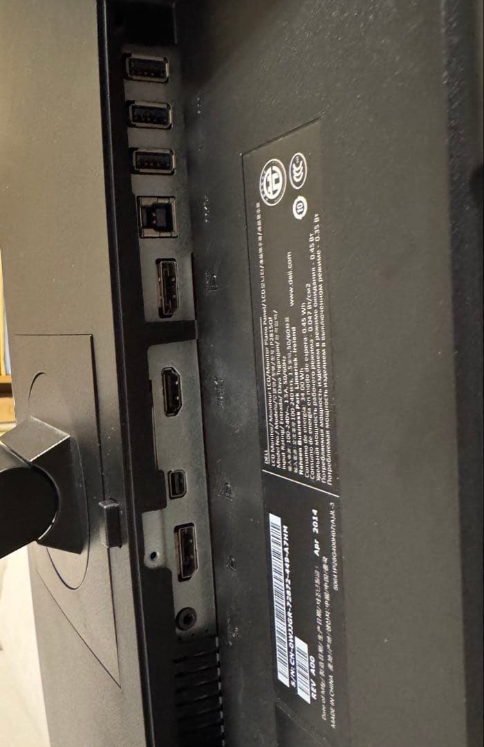 28インチモニター大画面4K Dell P2815Q｜スピーカー付き｜動作良好