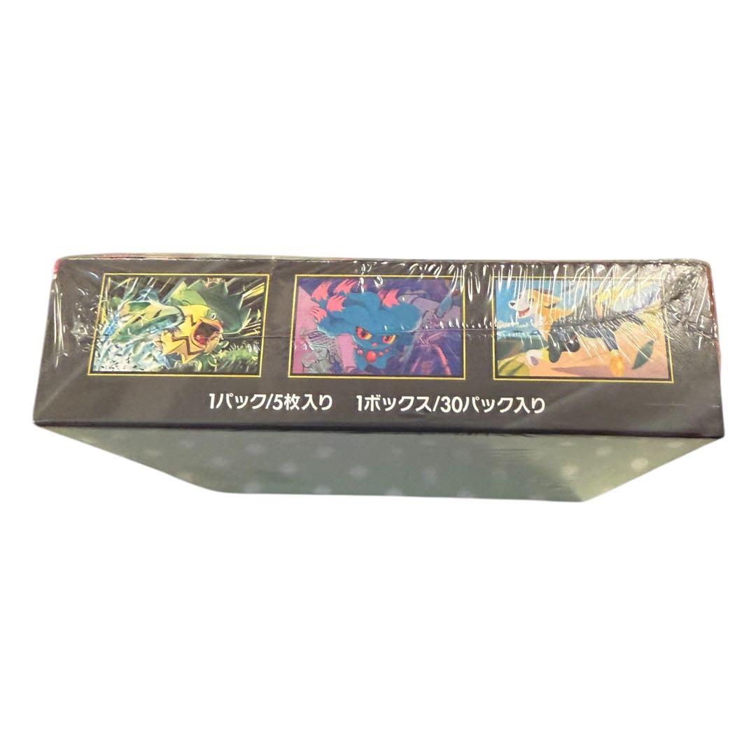 キ*☆様 【新品未開封】ポケモンカードゲームMEGA 拡張パック インフェルノX