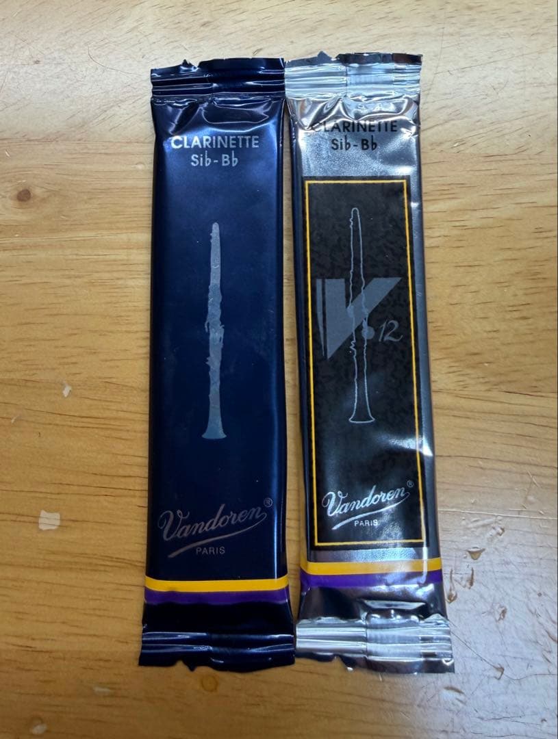 【美品調整済】選定品 クランポン RC クラリネット