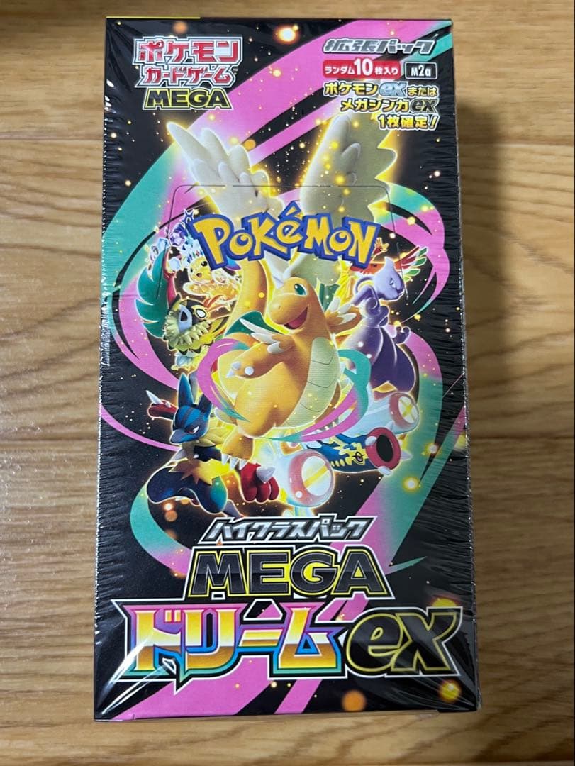 シュリンク付き　ポケモンカードゲーム MEGAドリームEX