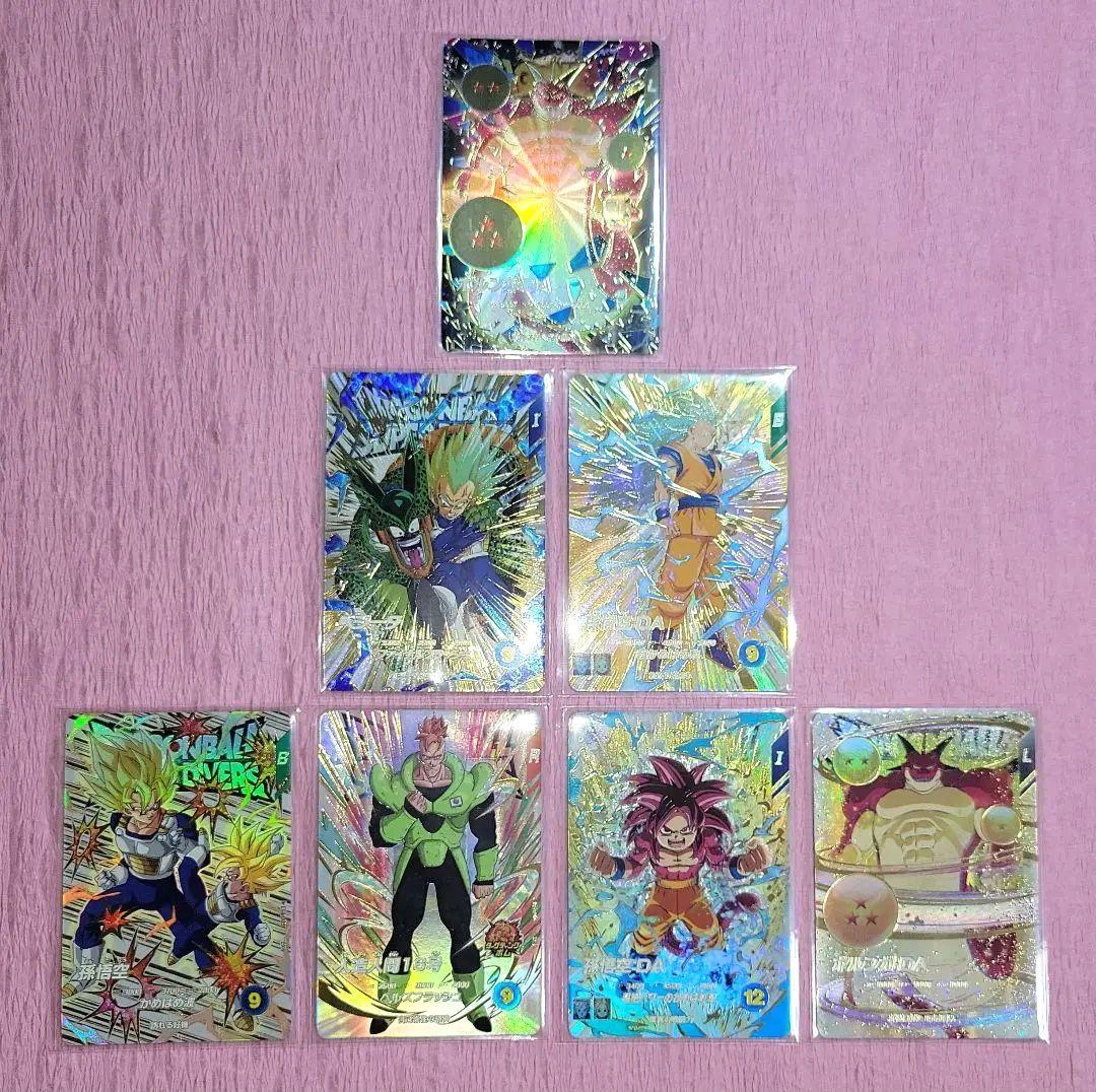 EXR コンプリート ドラゴンボールスーパーダイバーズ4弾 神龍エクストラ