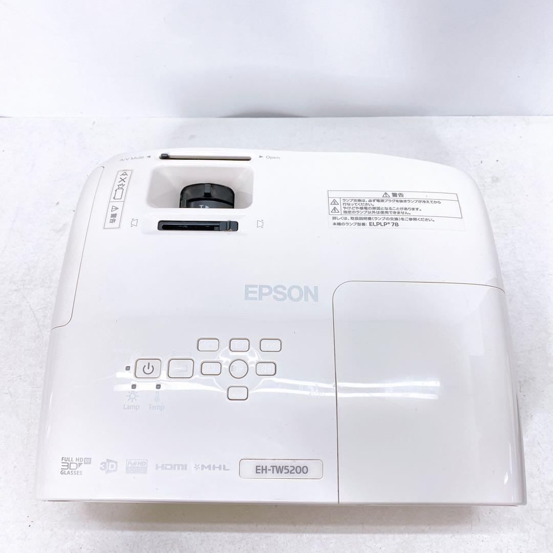 EPSON EH-TW5200 プロジェクター本体 ランプ53時間　A253