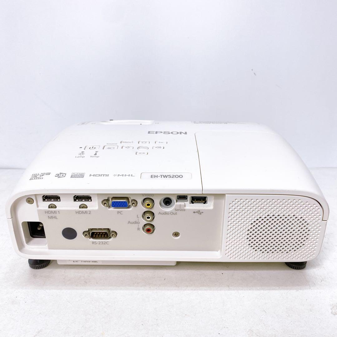EPSON EH-TW5200 プロジェクター本体 ランプ53時間　A253
