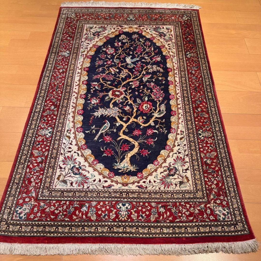 超希少！手織りペルシャ絨毯・全シルク製（クム産） 150×95cm